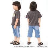 【WEB限定】にゃんこ大戦争/Tシャツ | こどもの森e-shop | 詳細画像8