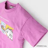 【WEB限定】にゃんこ大戦争/Tシャツ | こどもの森e-shop | 詳細画像3