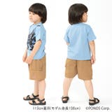 【WEB限定】にゃんこ大戦争/Tシャツ | こどもの森e-shop | 詳細画像8