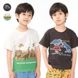 【WEB限定】恐竜デザインTシャツ | こどもの森e-shop | 詳細画像1