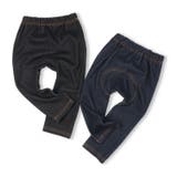 カットデニムロングパンツ | こどもの森e-shop | 詳細画像8 