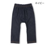 ネイビー | カットデニムロングパンツ | こどもの森e-shop