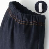 カットデニムロングパンツ | こどもの森e-shop | 詳細画像3 