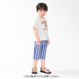 【WEB限定】チェック・ボーダー柄ハーフパンツ | こどもの森e-shop | 詳細画像9