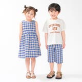 【WEB限定】チェック・ボーダー柄ハーフパンツ | こどもの森e-shop | 詳細画像11