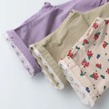 crescent 無地 小花柄ストレッチツイルハーフパンツ | こどもの森e-shop | 詳細画像11