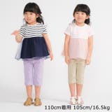crescent 無地 小花柄ストレッチツイルハーフパンツ | こどもの森e-shop | 詳細画像13
