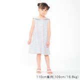 後ろリボンボーダーワンピース 80cm～130cm N42330 | こどもの森e-shop | 詳細画像11 