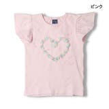 レインボー立体モチーフ半袖Tシャツ 80cm～140cm N42806 | こどもの森e-shop | 詳細画像5 