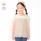 花柄シフォンプリーツ切替半袖Tシャツ 80cm～140cm N42819 | こどもの森e-shop | 詳細画像1 