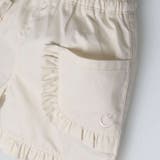 花柄・無地フリル付き3分丈ショートパンツ 80cm～130cm N43102 | こどもの森e-shop | 詳細画像7 