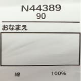 お花柄ワンピース | こどもの森e-shop | 詳細画像6 