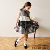 チェック切替ノースリーブワンピース | こどもの森e-shop | 詳細画像9