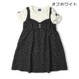 ドット柄ドッキング半袖ワンピース | こどもの森e-shop | 詳細画像2