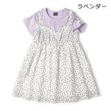 ドット柄ドッキング半袖ワンピース | こどもの森e-shop | 詳細画像3