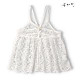 キャミ | 花柄レースワンピース・キャミソール | こどもの森e-shop