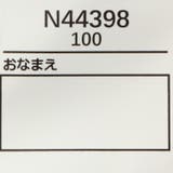 リボン付チュールスカート半袖ワンピース | こどもの森e-shop | 詳細画像9