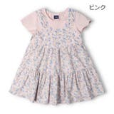 ピンク | 小花柄半袖ワンピース | こどもの森e-shop