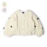 リボン付き袖チュールカーディガン | こどもの森e-shop | 詳細画像1 