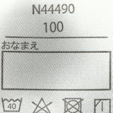 リボン付き袖チュールカーディガン | こどもの森e-shop | 詳細画像5 