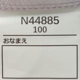 チュールキャミ風Tシャツ | こどもの森e-shop | 詳細画像6
