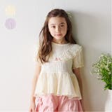 チュール使い半袖Tシャツ | こどもの森e-shop | 詳細画像1
