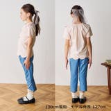 リボン付裾スカラップ半袖Ｔシャツ | こどもの森e-shop | 詳細画像11 