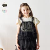 チュールキャミ重ね着風半袖Ｔシャツ | こどもの森e-shop | 詳細画像1 