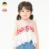 フルーツ柄・レース配色ティアードTシャツ | こどもの森e-shop | 詳細画像1