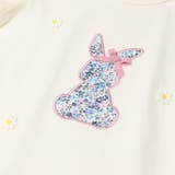 うさぎアップリケ・ネックレス風刺繍袖チュールＴシャツ | こどもの森e-shop | 詳細画像7 