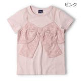ピンク | リボンデザイン半袖Tシャツ | こどもの森e-shop