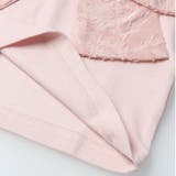 リボンデザイン半袖Tシャツ | こどもの森e-shop | 詳細画像5