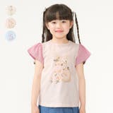 リボン付動物プリント半袖Ｔシャツ | こどもの森e-shop | 詳細画像1 