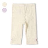 裾ハートくり抜き6分丈無地レギンス | こどもの森e-shop | 詳細画像1