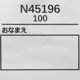 裾リボン付き６分丈レギンス | こどもの森e-shop | 詳細画像8 