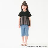 リボン・ハート刺繍6分丈デニムハーフパンツ | こどもの森e-shop | 詳細画像12