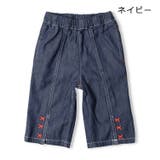 リボン・ハート刺繍6分丈デニムハーフパンツ | こどもの森e-shop | 詳細画像2