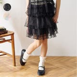 チュールティアードスカート | こどもの森e-shop | 詳細画像1 