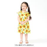 ひまわり・フルーツ柄ワンピース | こどもの森e-shop | 詳細画像7
