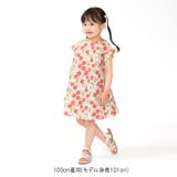 ひまわり・フルーツ柄ワンピース | こどもの森e-shop | 詳細画像9