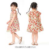 ひまわり・フルーツ柄ワンピース | こどもの森e-shop | 詳細画像10