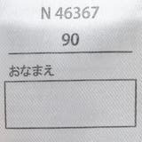【WEB限定】お花柄ワンピース | こどもの森e-shop | 詳細画像6