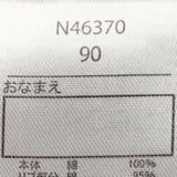 肩開き花柄ワンピース | こどもの森e-shop | 詳細画像6 