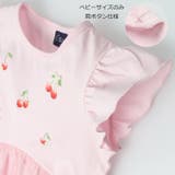 フルーツプリントチュール切替ワンピース | こどもの森e-shop | 詳細画像3 