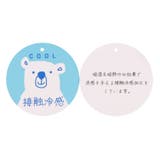 フルーツプリントチュール切替ワンピース | こどもの森e-shop | 詳細画像7 
