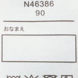 ハート柄チュールスカート半袖ワンピース | こどもの森e-shop | 詳細画像5