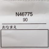 【WEB限定】お花・くま総柄ベビーグレコ水着・帽子セット | こどもの森e-shop | 詳細画像8