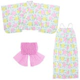 【WEB限定】あじさい柄浴衣・帯セット | こどもの森e-shop | 詳細画像2