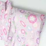 【WEB限定】朝顔柄浴衣・帯セット | こどもの森e-shop | 詳細画像4 