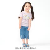 すみっコぐらし/肩開きTシャツ | こどもの森e-shop | 詳細画像7